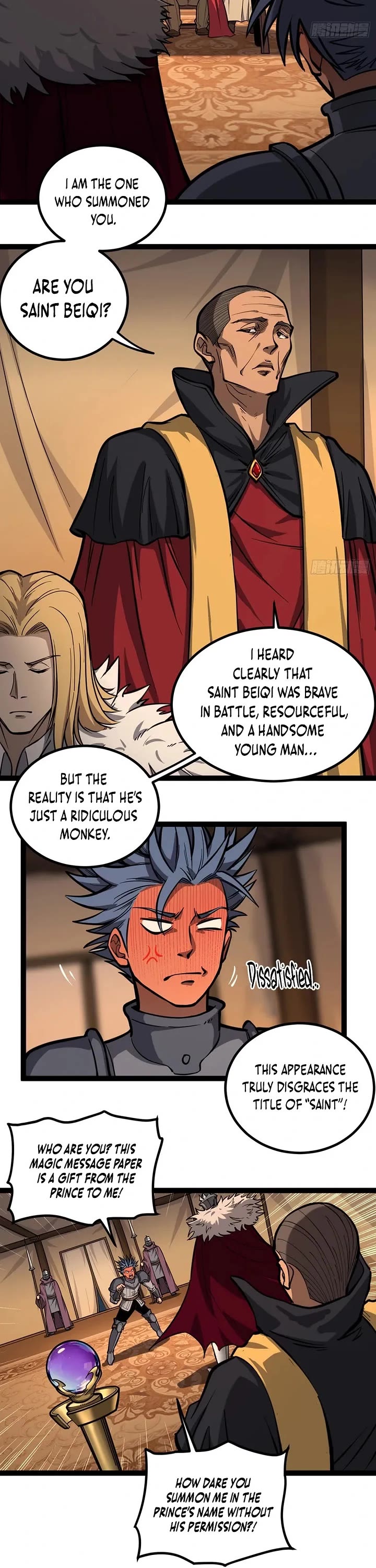 Gatekeeper Of The Boundless World chapter 150 page 6