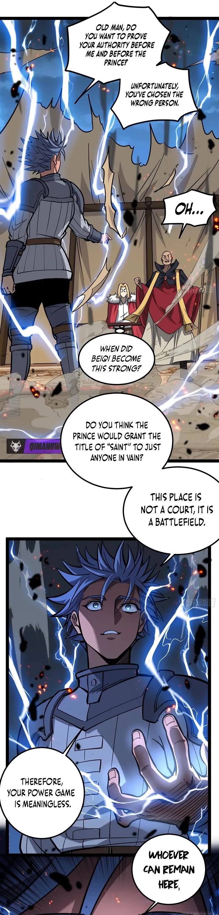 Gatekeeper Of The Boundless World chapter 151 page 7