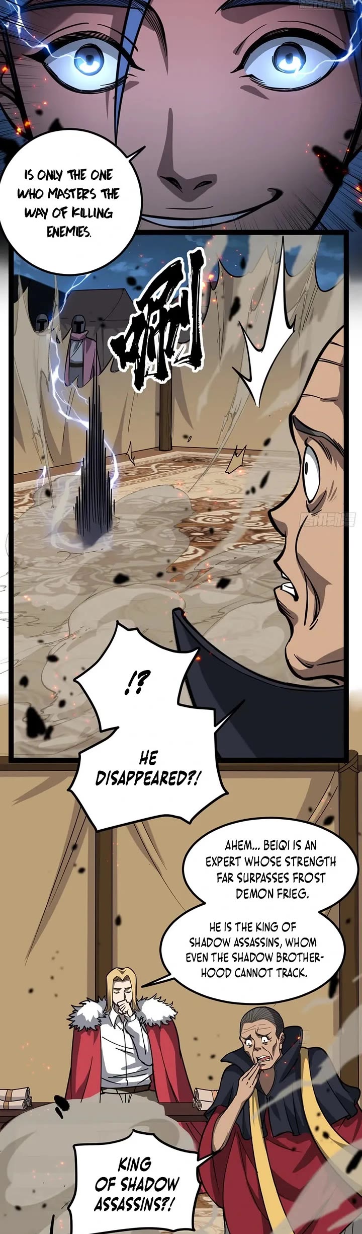 Gatekeeper Of The Boundless World chapter 151 page 8