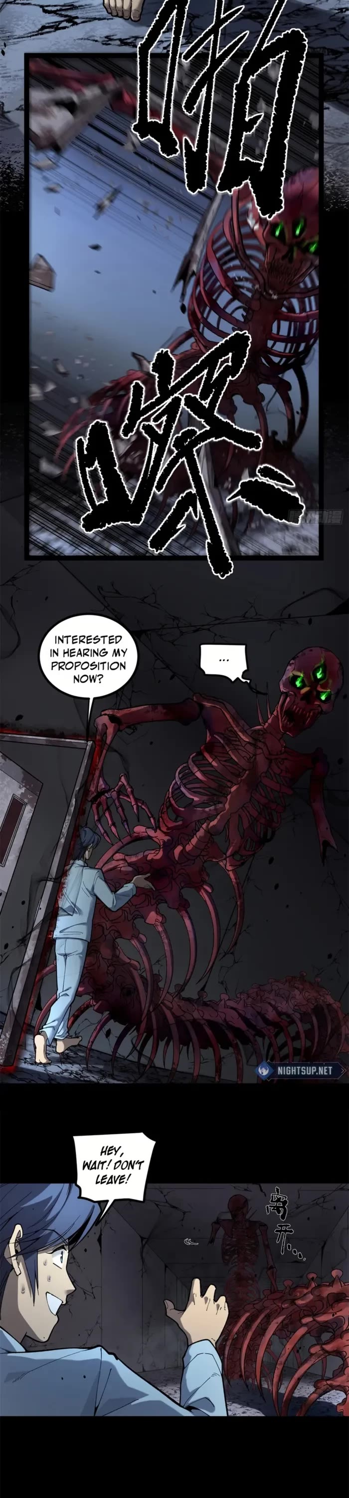 Myriad Realms Gatekeeper chapter 2 page 9