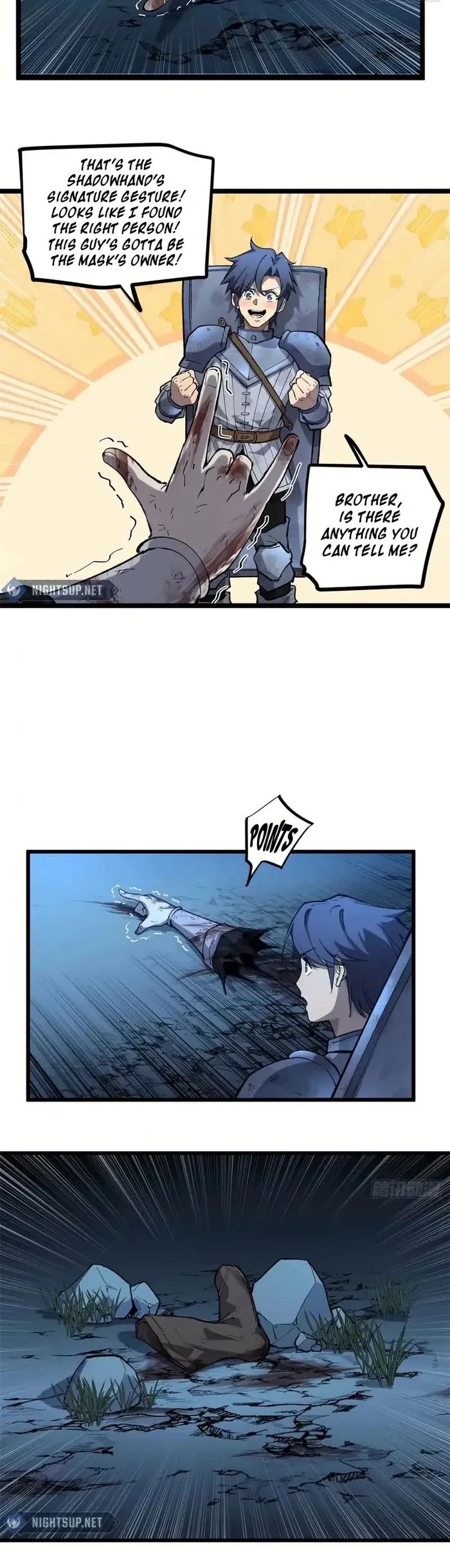 Gatekeeper Of The Boundless World chapter 22 page 13