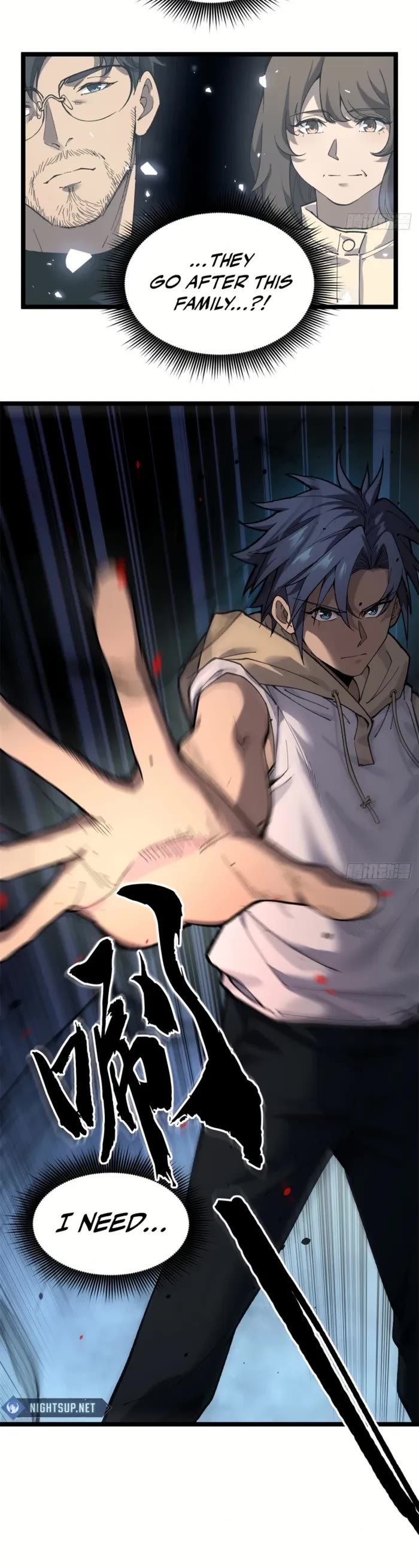 Myriad Realms Gatekeeper chapter 3 page 10