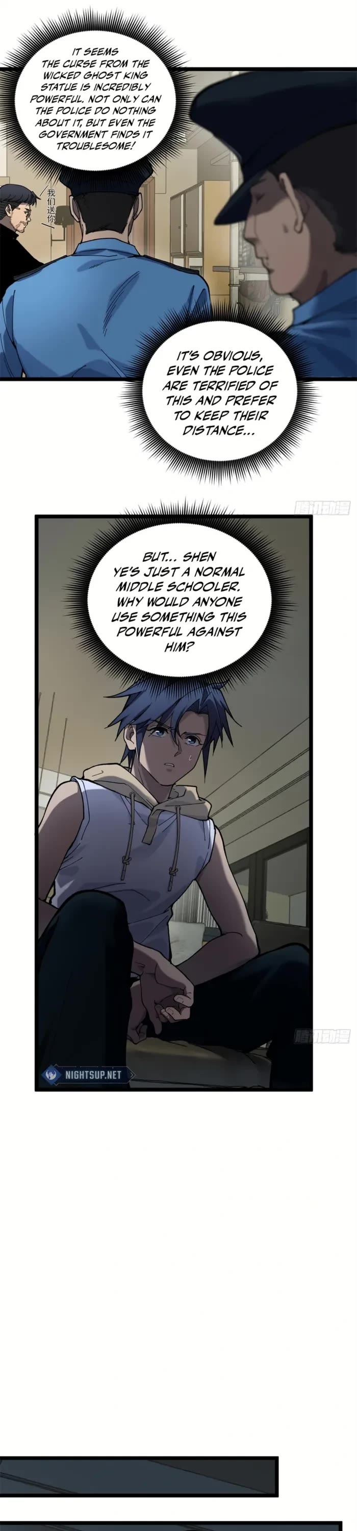 Myriad Realms Gatekeeper chapter 3 page 6