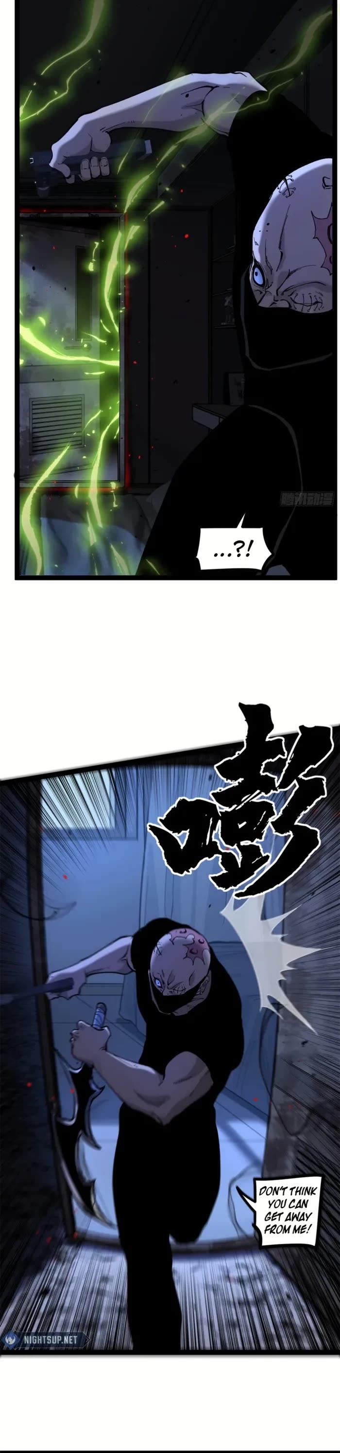 Myriad Realms Gatekeeper chapter 4 page 8