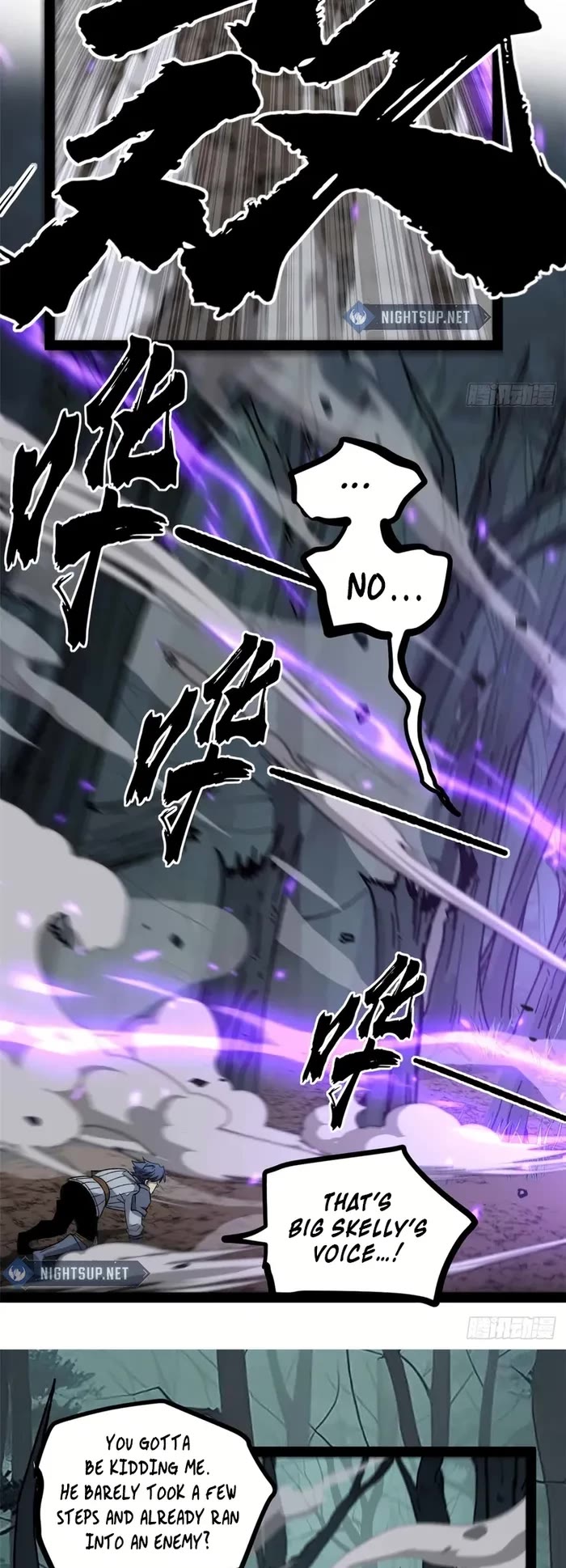 Gatekeeper Of The Boundless World chapter 48 page 13