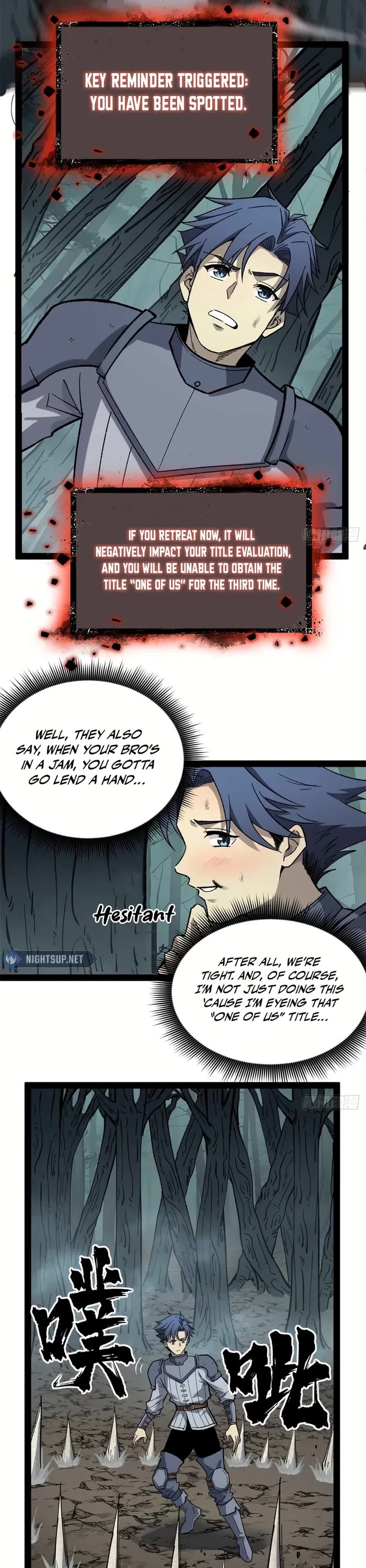 Gatekeeper Of The Boundless World chapter 48 page 15