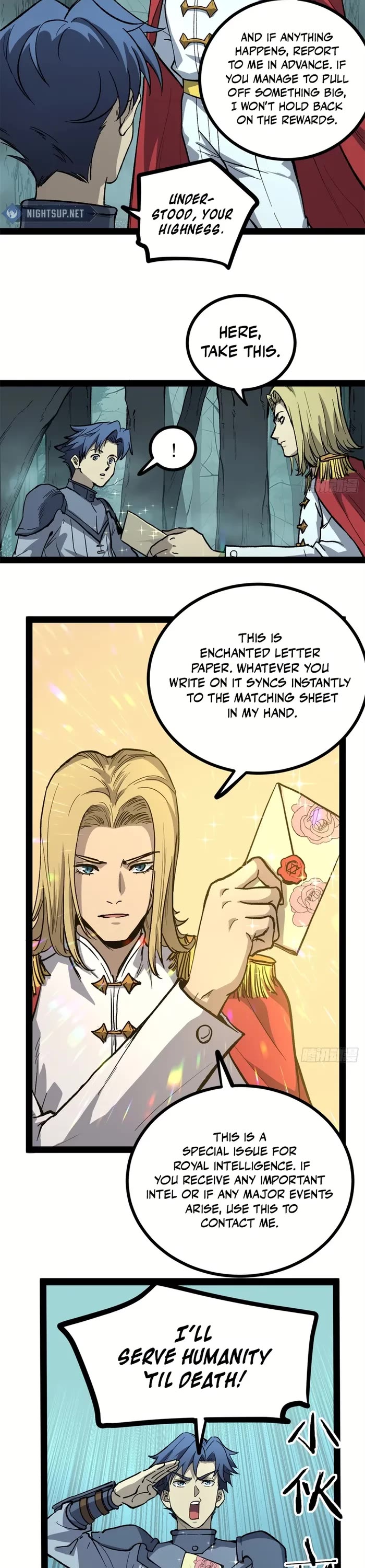 Gatekeeper Of The Boundless World chapter 52 page 6