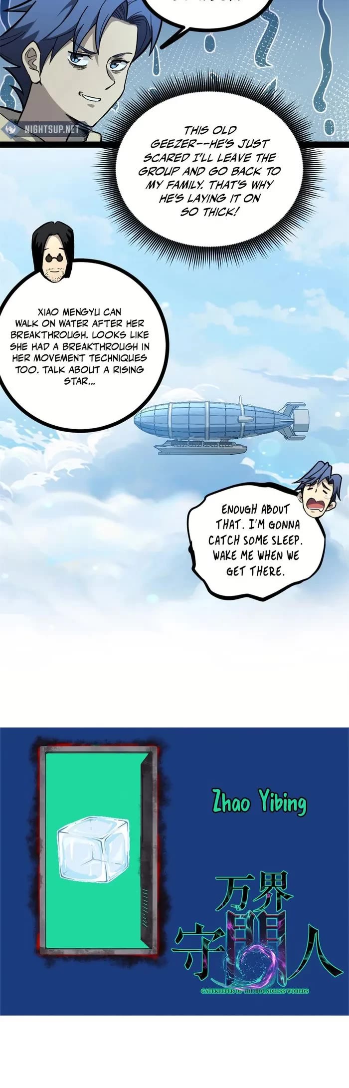 Gatekeeper Of The Boundless World chapter 53 page 18