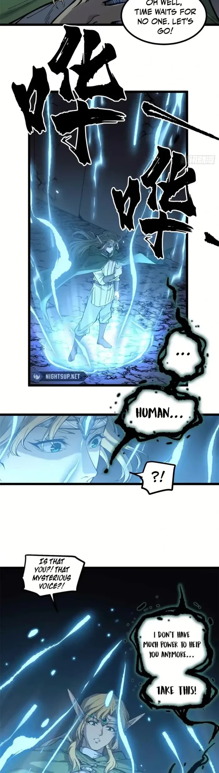 Myriad Realms Gatekeeper chapter 6 page 18