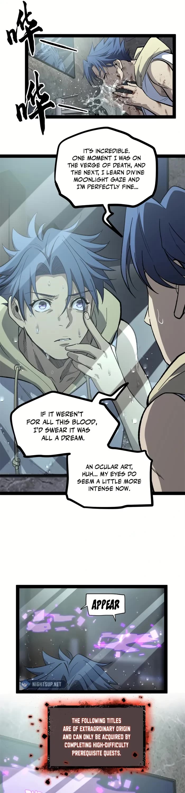 Gatekeeper Of The Boundless World chapter 63 page 12