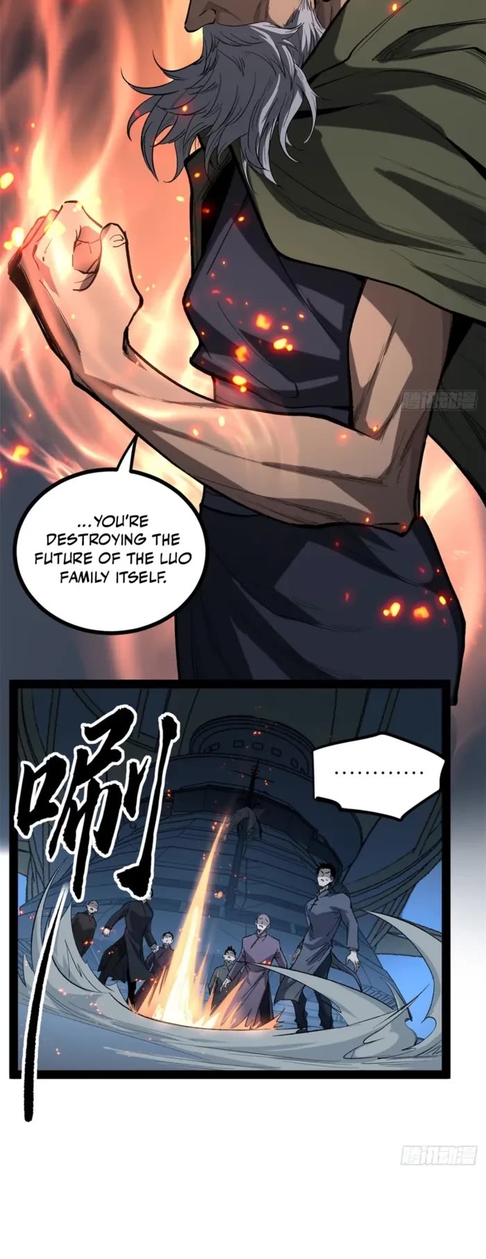 Gatekeeper Of The Boundless World chapter 67 page 18