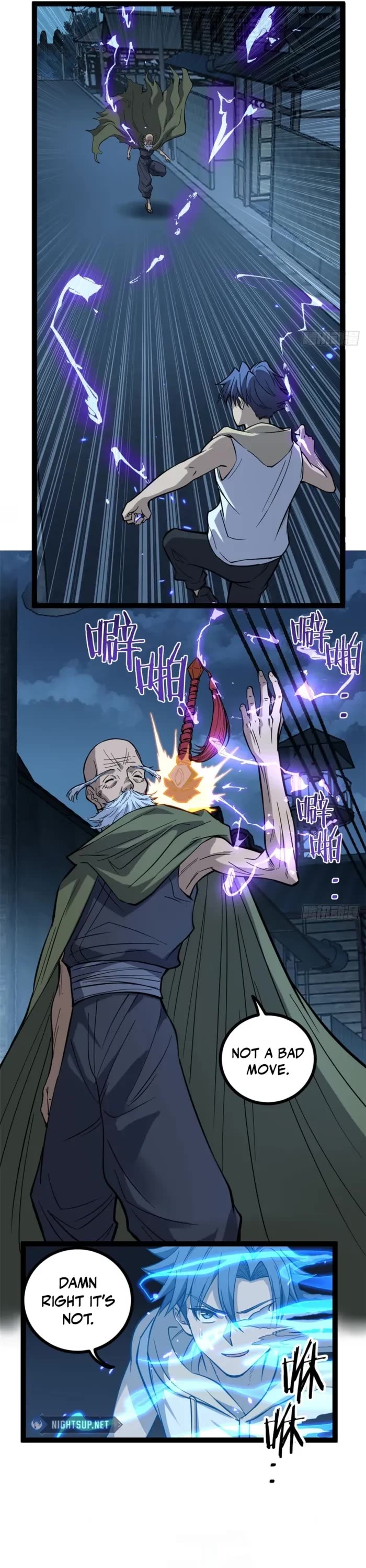 Gatekeeper Of The Boundless World chapter 67 page 6