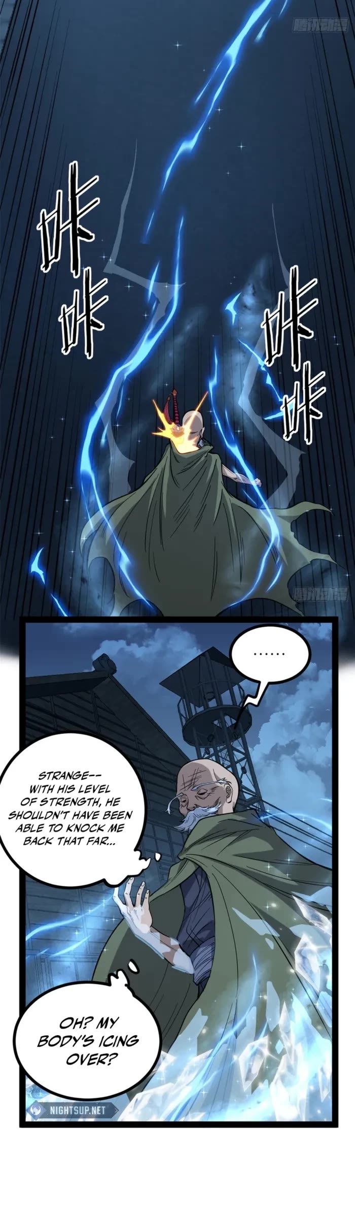 Gatekeeper Of The Boundless World chapter 67 page 9