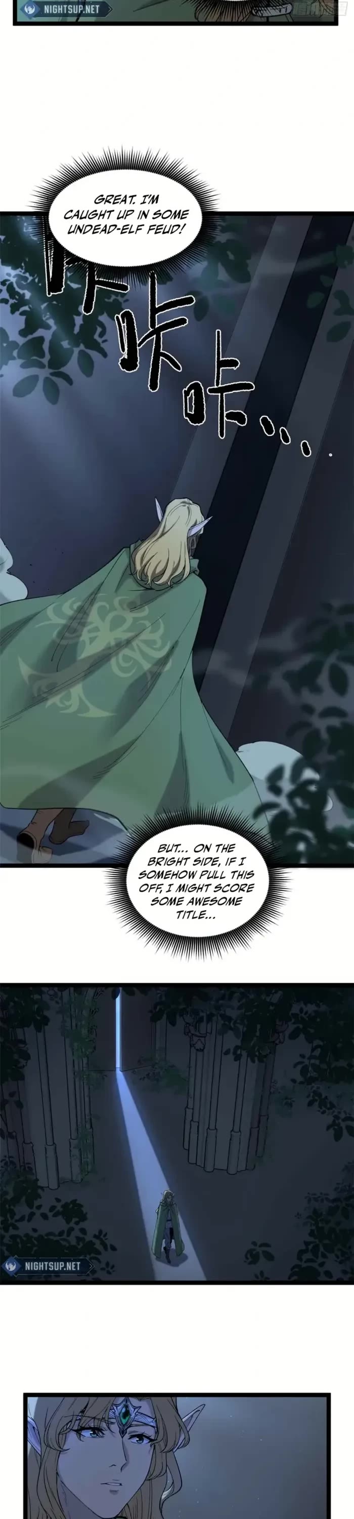 Myriad Realms Gatekeeper chapter 7 page 12