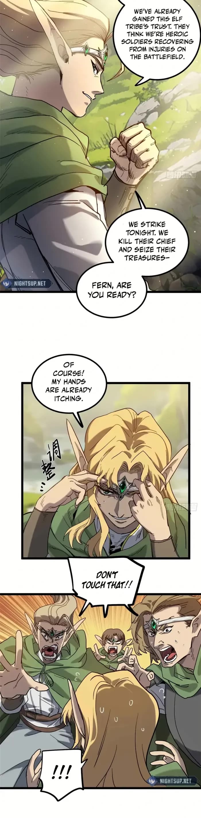 Myriad Realms Gatekeeper chapter 7 page 4