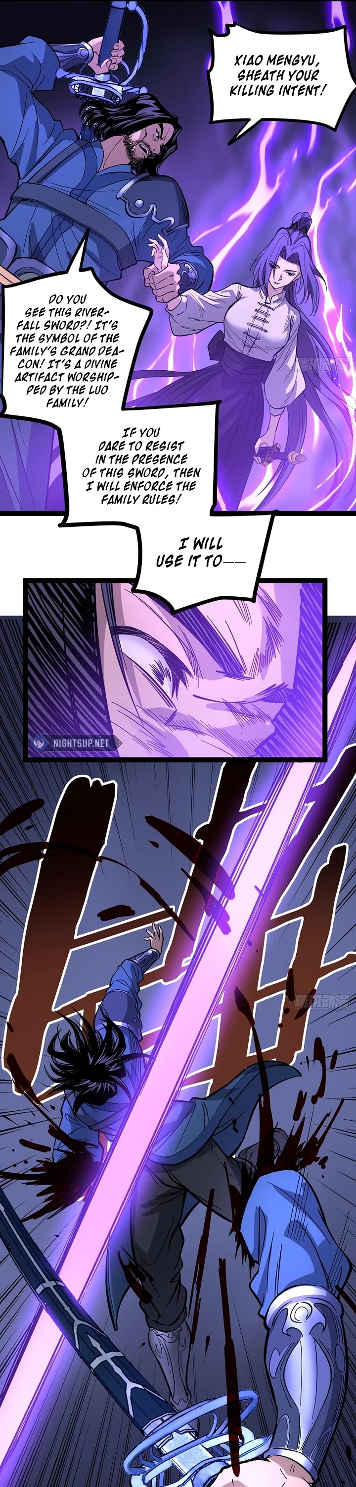 Gatekeeper Of The Boundless World chapter 72 page 6