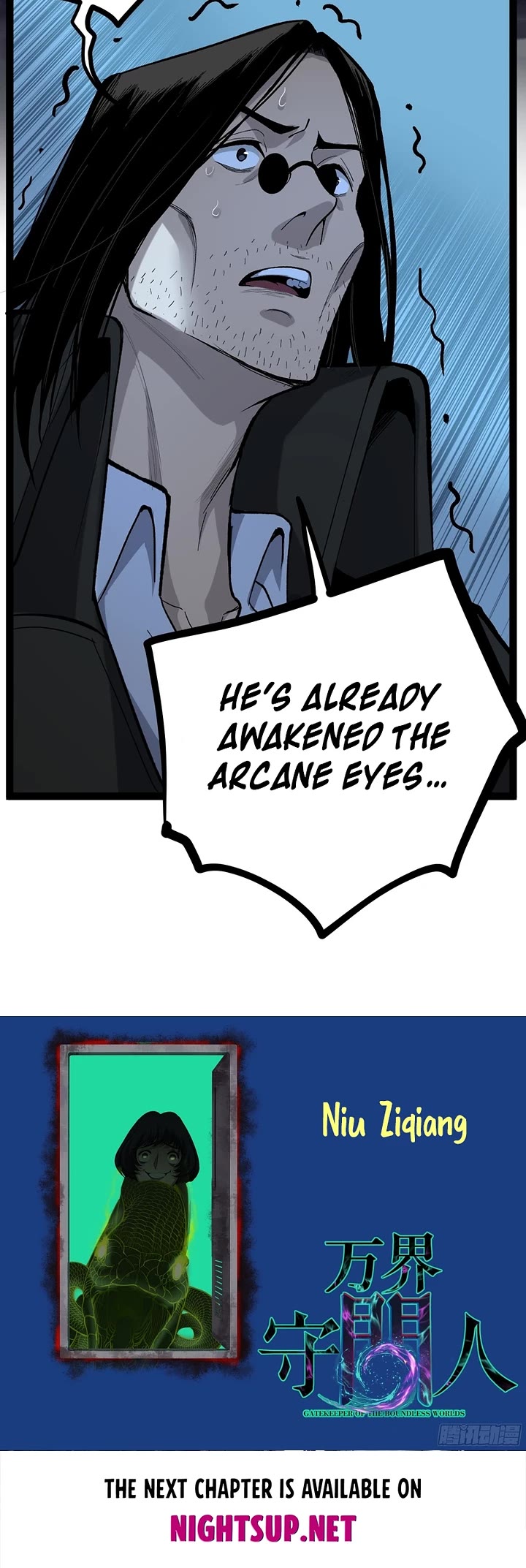 Gatekeeper Of The Boundless World chapter 73 page 18