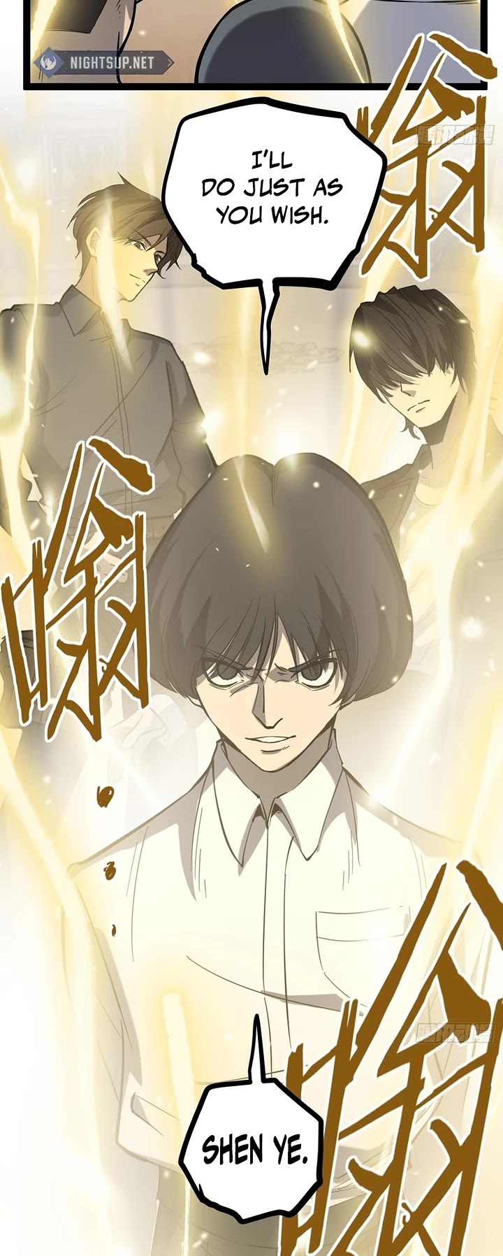 Gatekeeper Of The Boundless World chapter 75 page 16