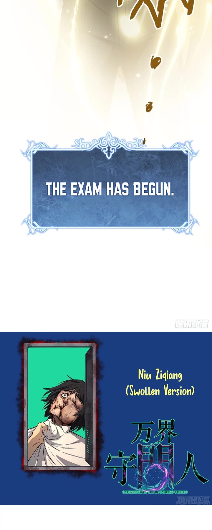 Gatekeeper Of The Boundless World chapter 75 page 17