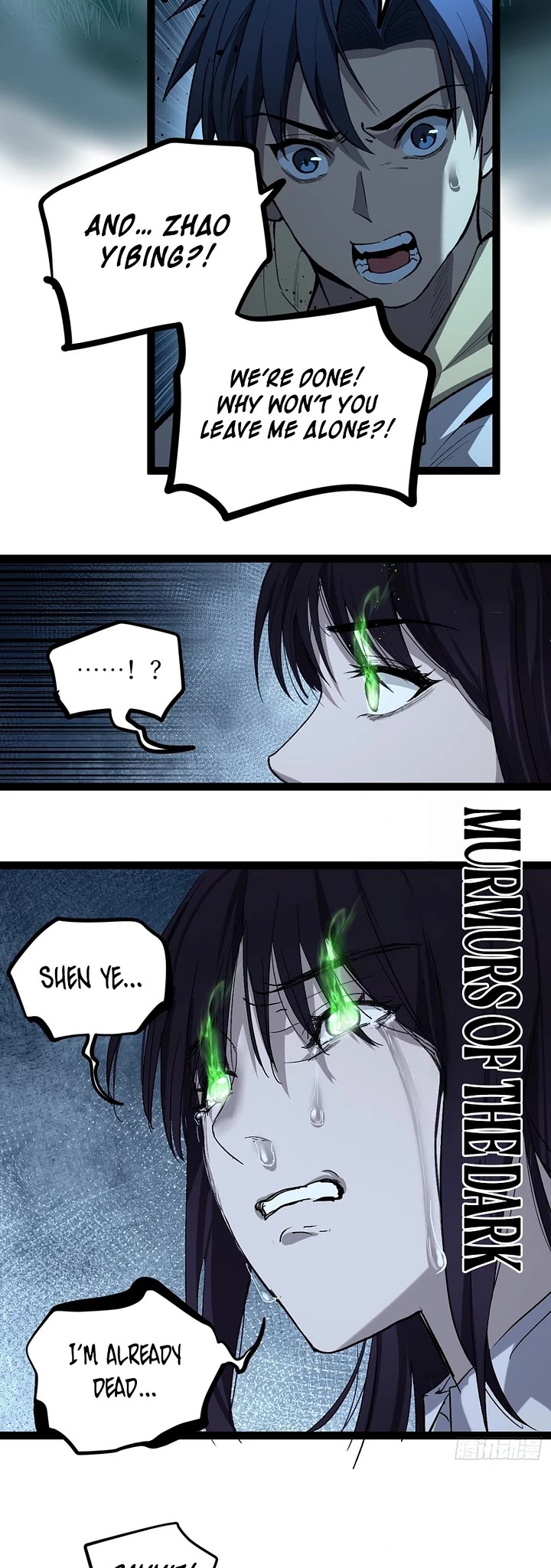 Gatekeeper Of The Boundless World chapter 77 page 13