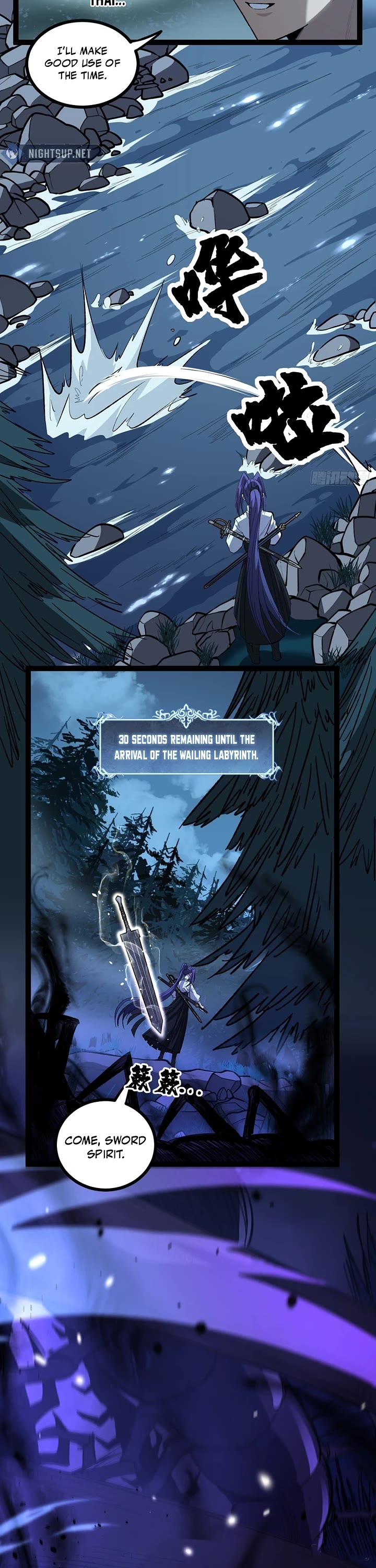 Gatekeeper Of The Boundless World chapter 79 page 16