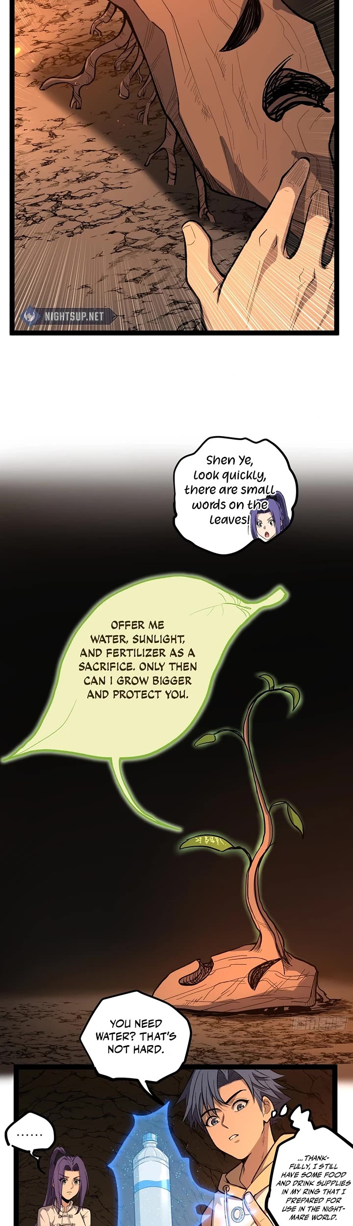 Gatekeeper Of The Boundless World chapter 80 page 13