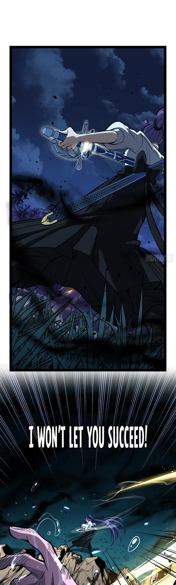 Gatekeeper Of The Boundless World chapter 80 page 8