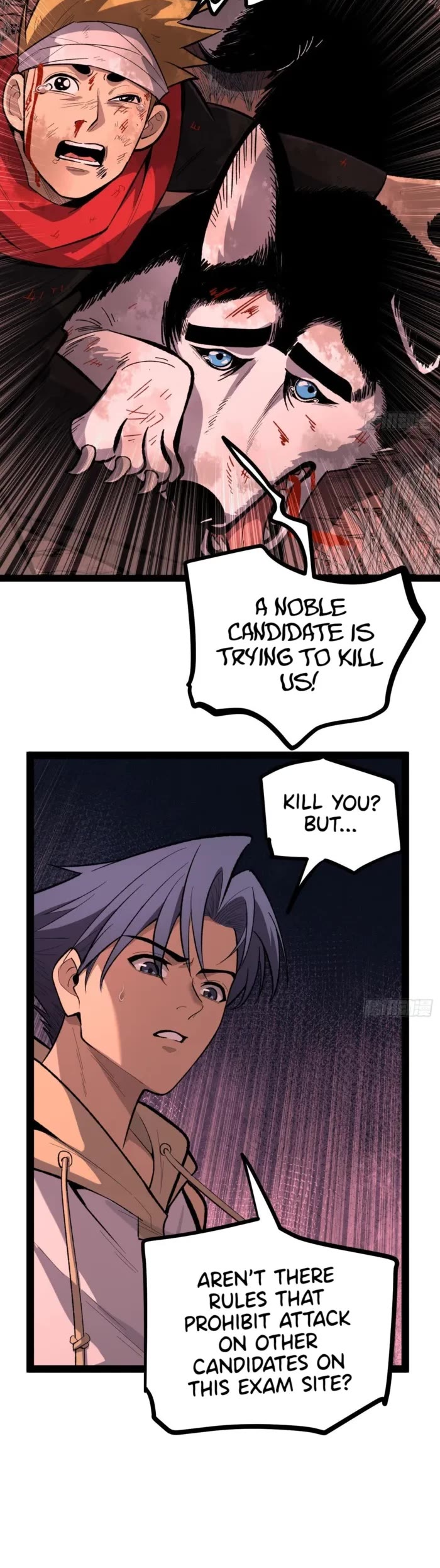 Gatekeeper Of The Boundless World chapter 82 page 14