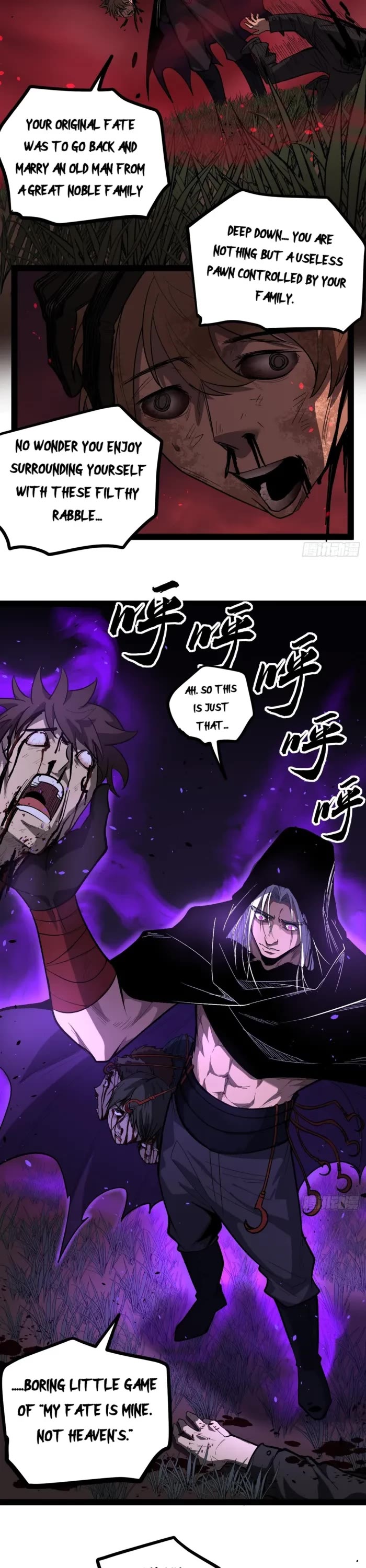 Gatekeeper Of The Boundless World chapter 83 page 11