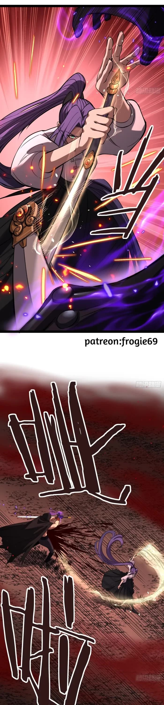 Gatekeeper Of The Boundless World chapter 84 page 6