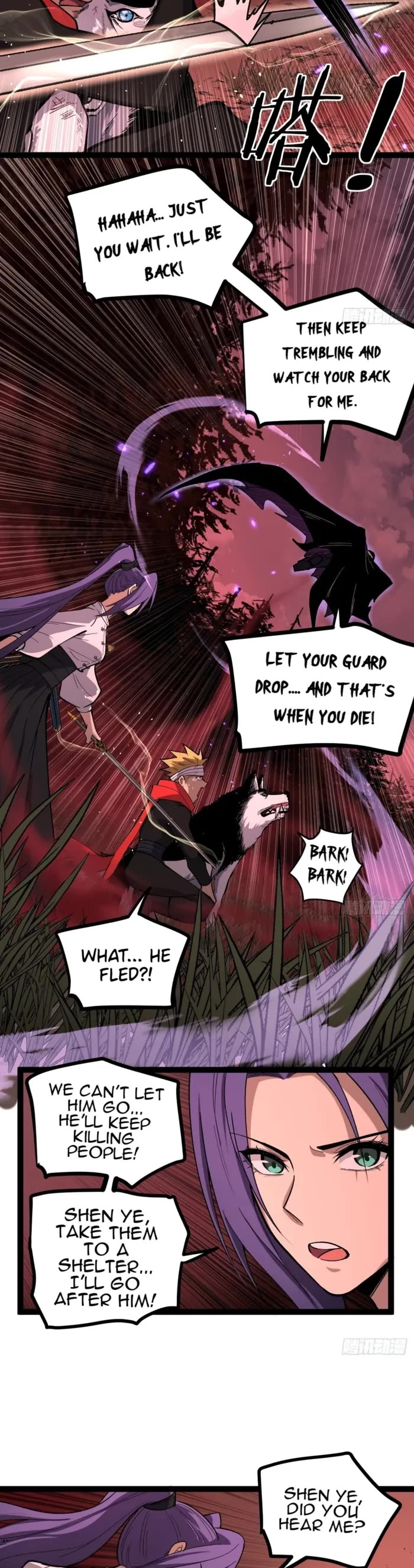 Gatekeeper Of The Boundless World chapter 84 page 9