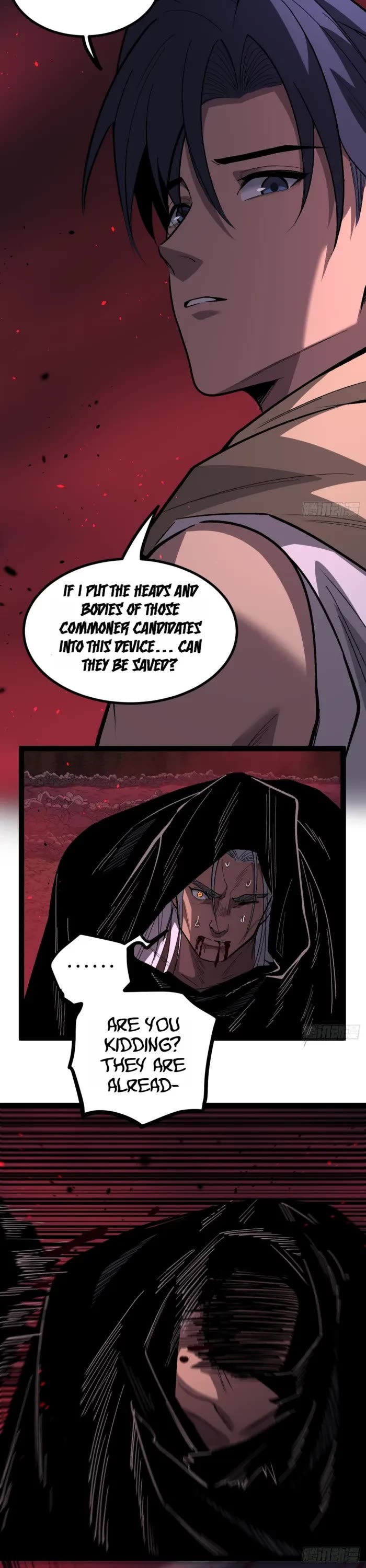 Gatekeeper Of The Boundless World chapter 85 page 10