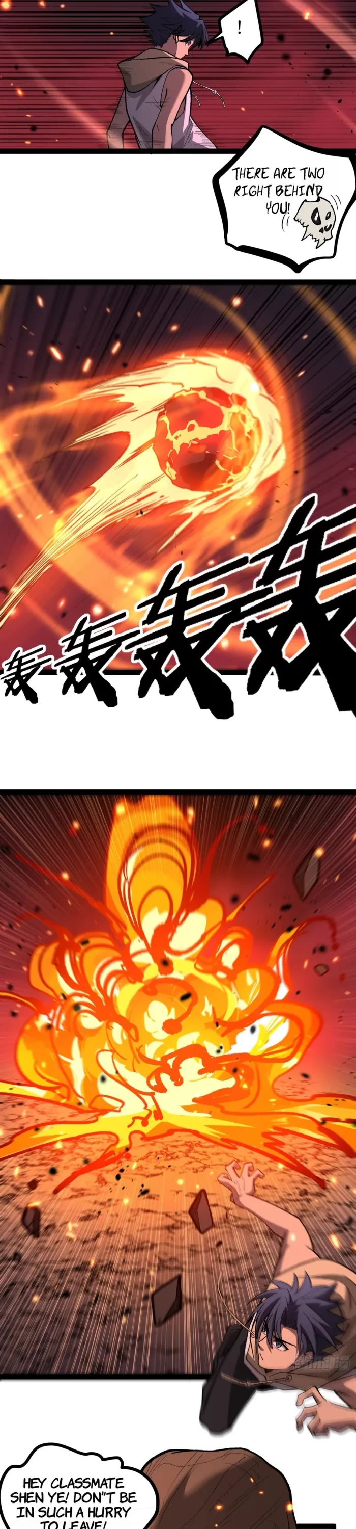 Gatekeeper Of The Boundless World chapter 85 page 15