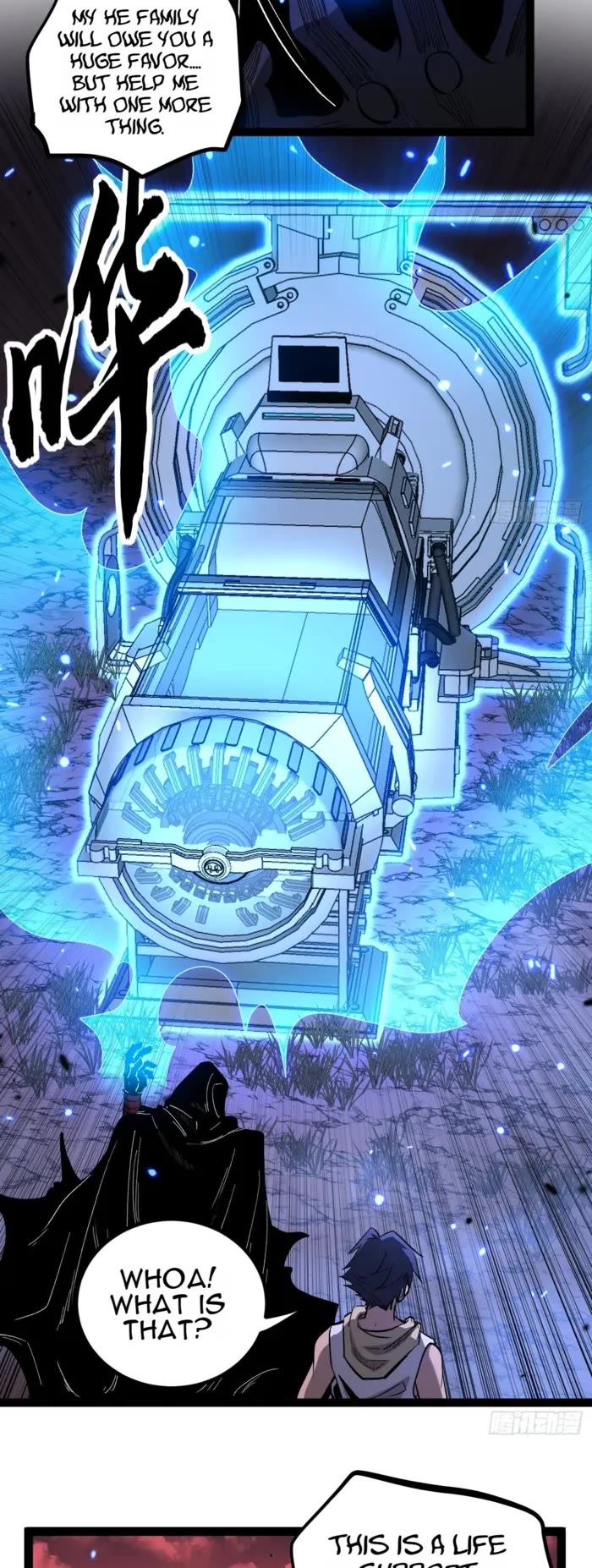 Gatekeeper Of The Boundless World chapter 85 page 8