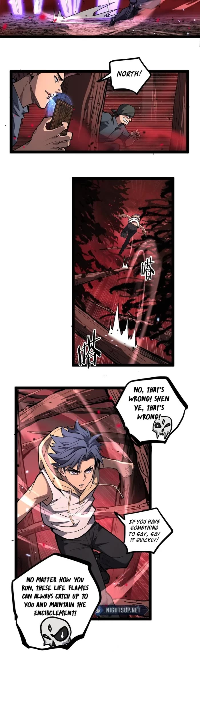 Gatekeeper Of The Boundless World chapter 86 page 6