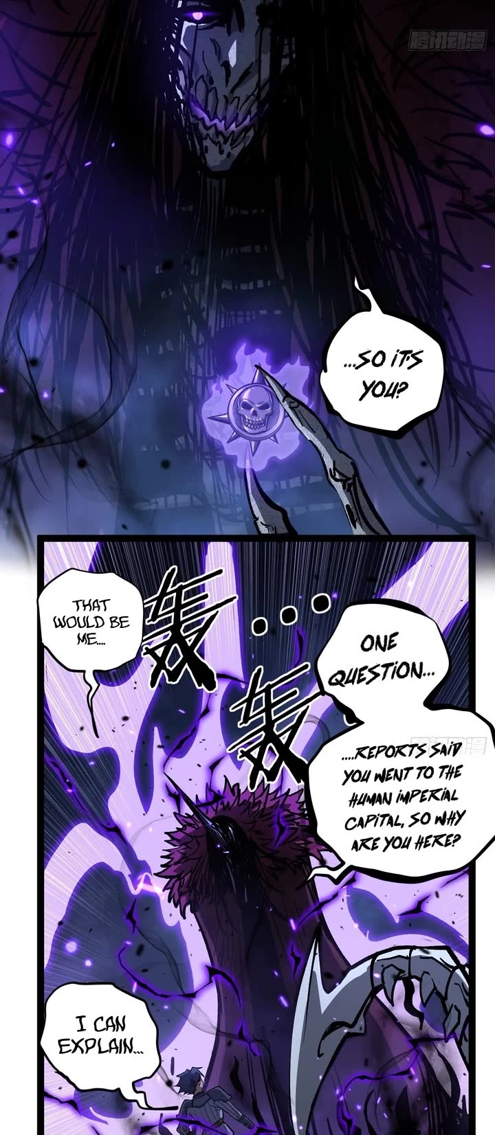 Gatekeeper Of The Boundless World chapter 92 page 12