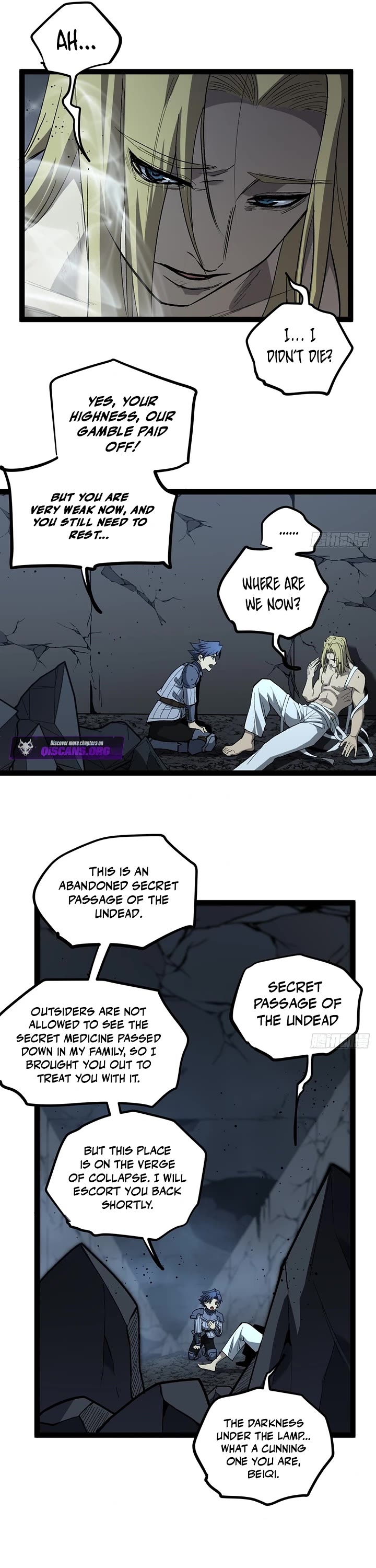 Gatekeeper Of The Boundless World chapter 97 page 5