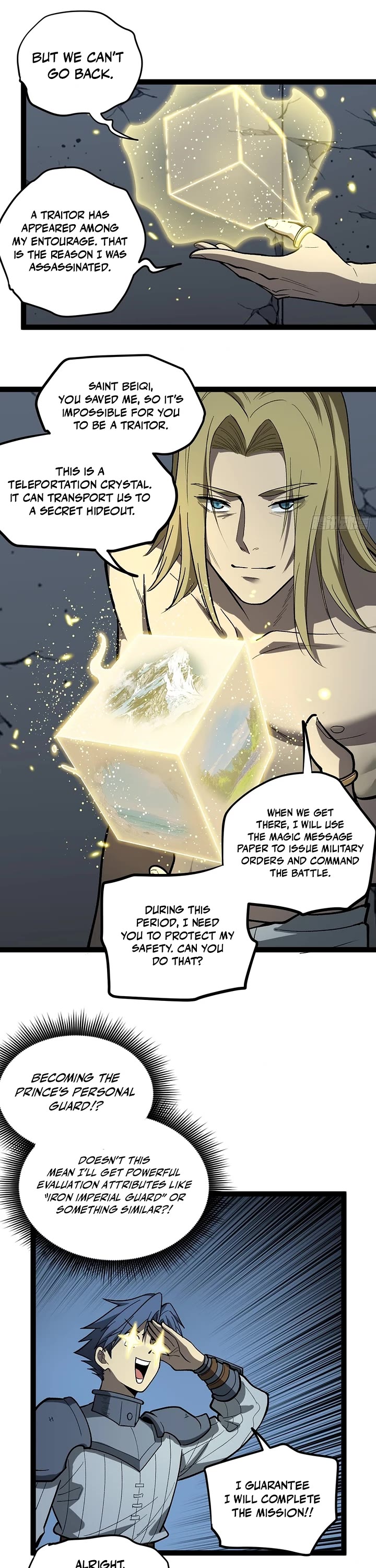 Gatekeeper Of The Boundless World chapter 97 page 6