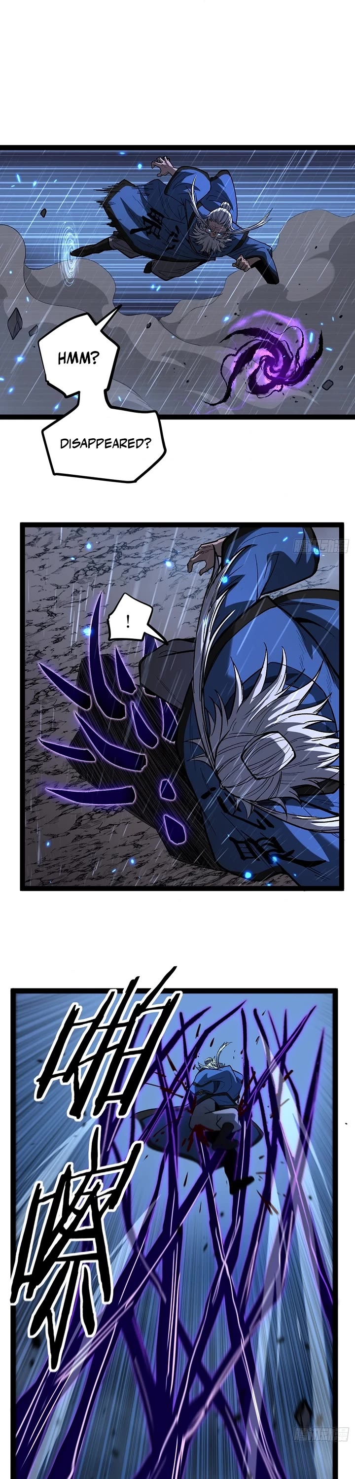 Gatekeeper Of The Boundless World chapter 99 page 6