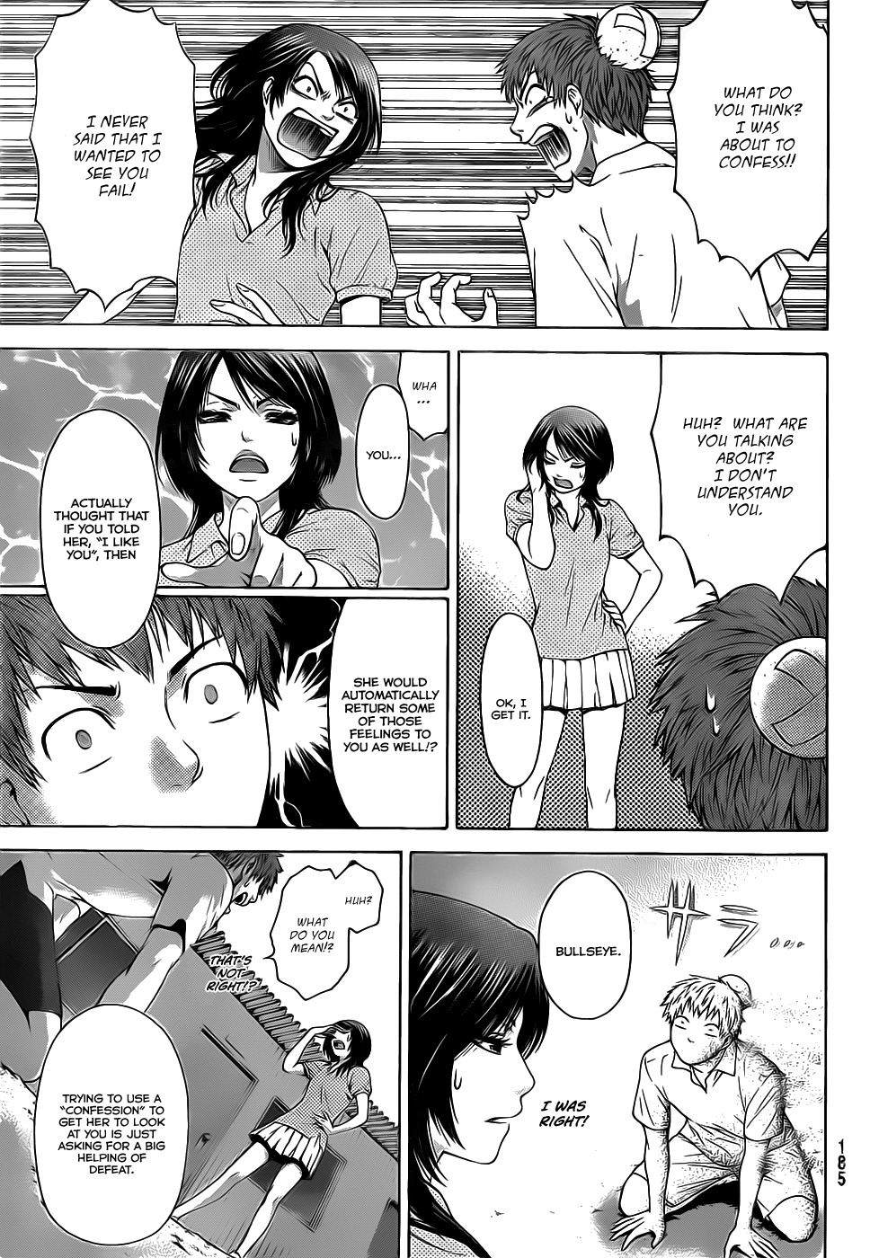 GE chapter 0 page 13