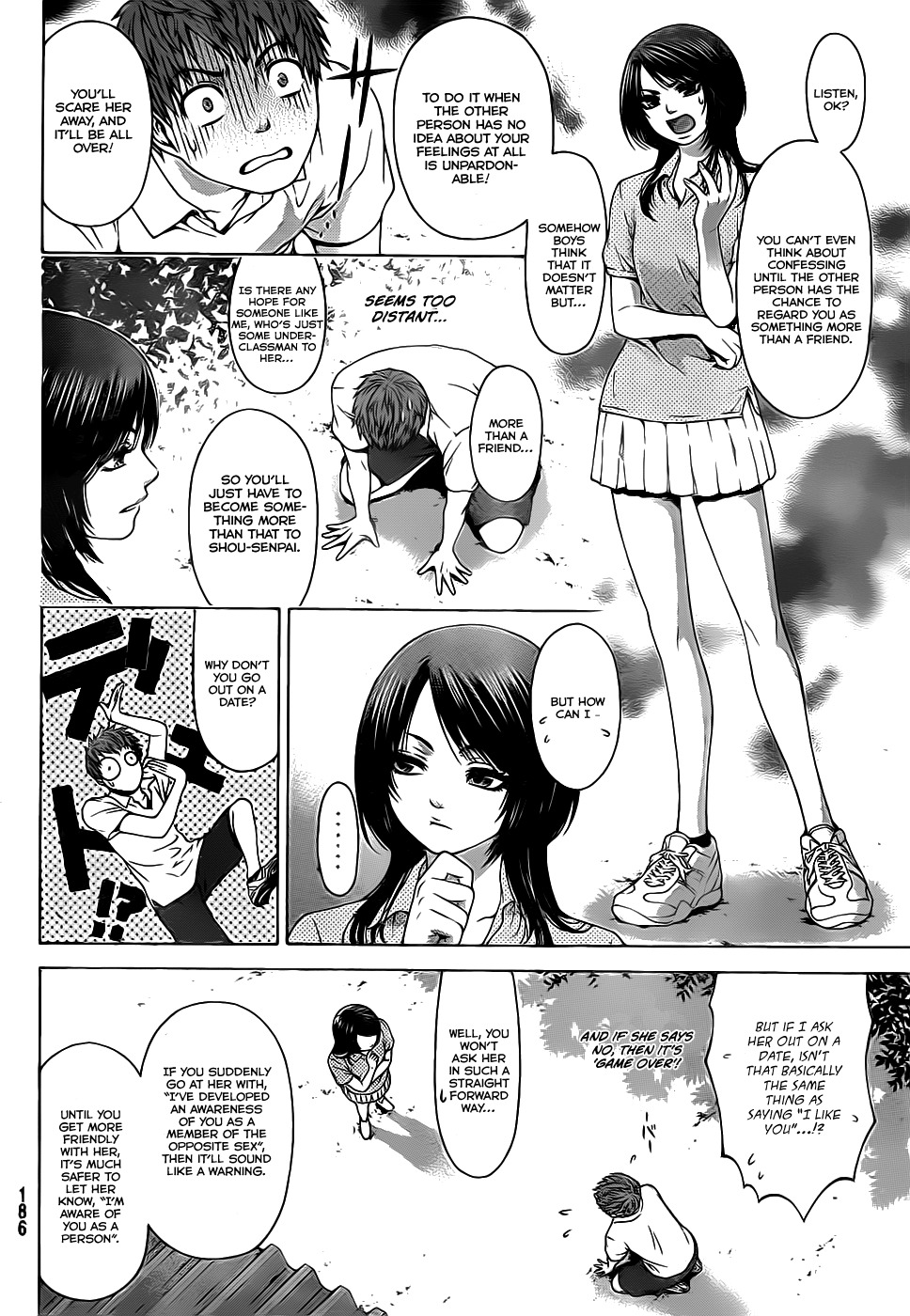 GE chapter 0 page 14