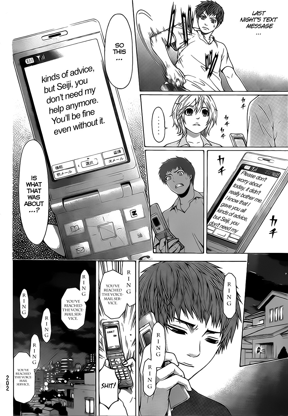 GE chapter 0 page 30