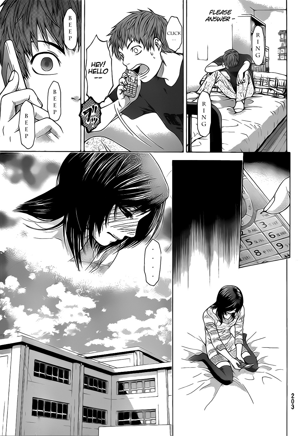 GE chapter 0 page 31