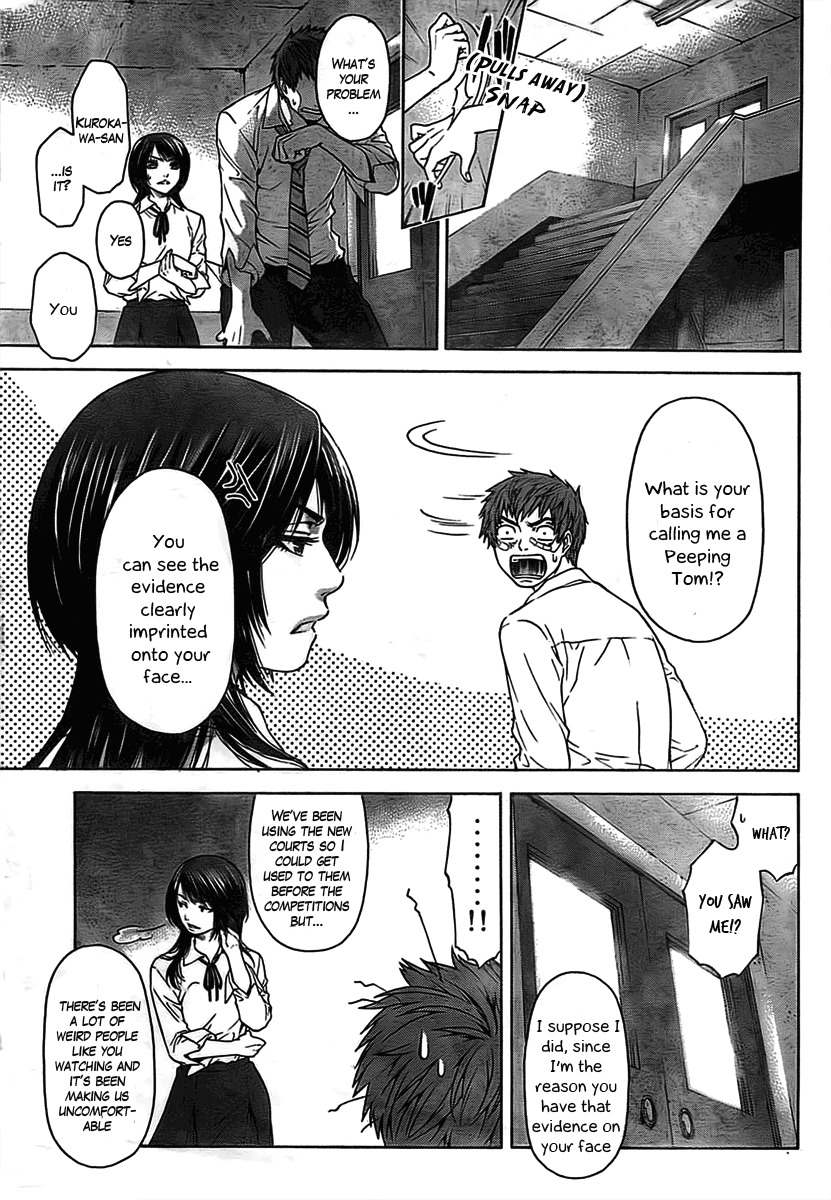 GE chapter 1 page 10