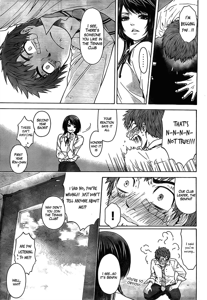 GE chapter 1 page 12