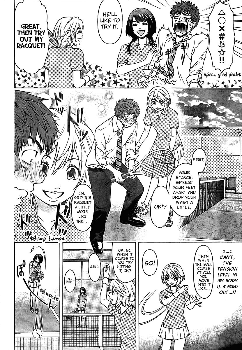 GE chapter 1 page 19