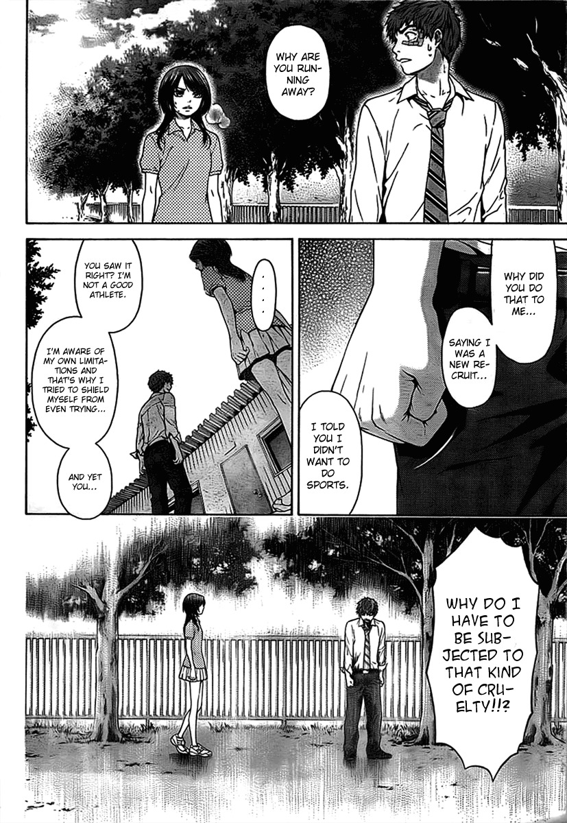 GE chapter 1 page 23