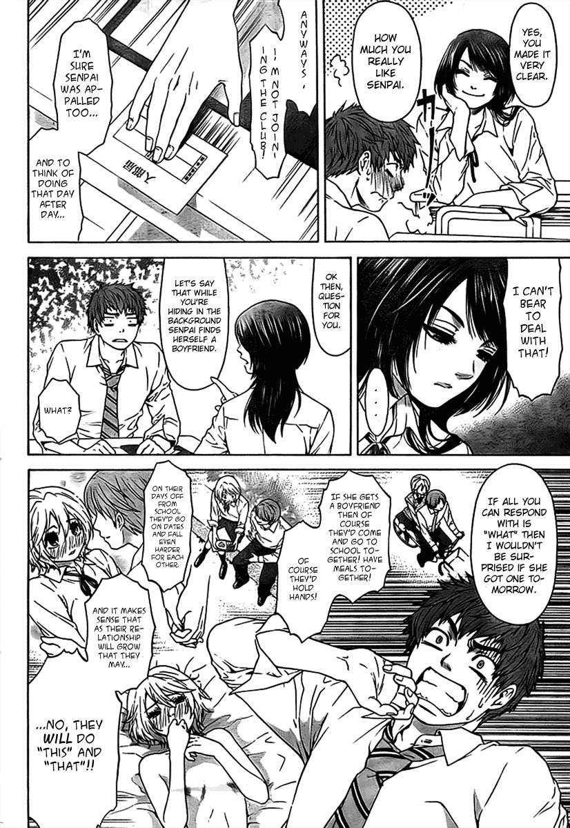 GE chapter 1 page 27