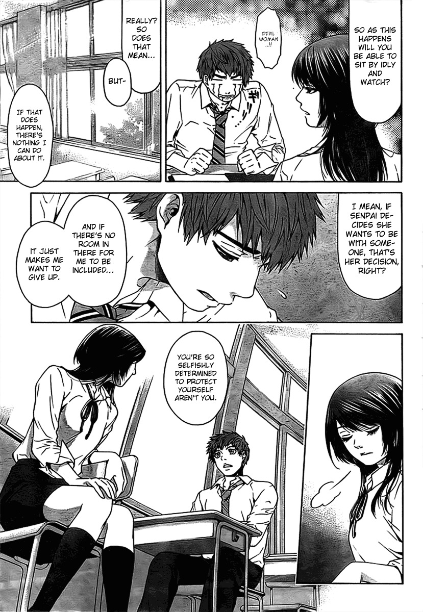 GE chapter 1 page 28