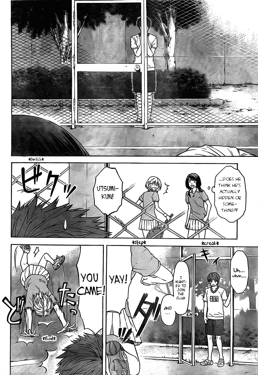 GE chapter 1 page 33